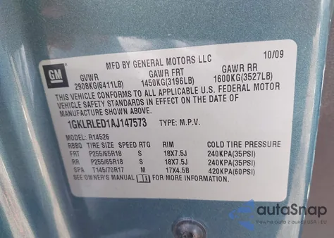 2010 GMC Acadia Sle из США, поврежденный, VIN 1GKLRLED1AJ147573